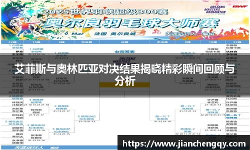 熊猫体育官方网站