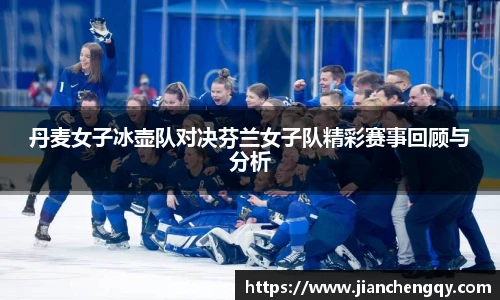 熊猫体育官方网站